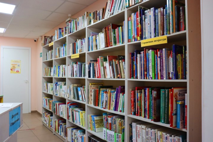 Детский абонементный зал